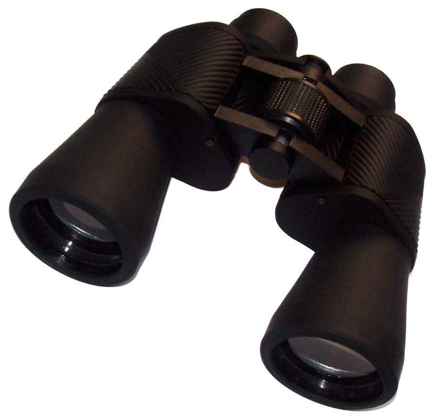 Bushnell 30x50 Bushnell 30x50