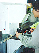 коллимация