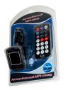 Transmitter FM D 783